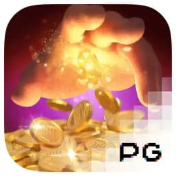 essaywriterprogram: Midas Fortune